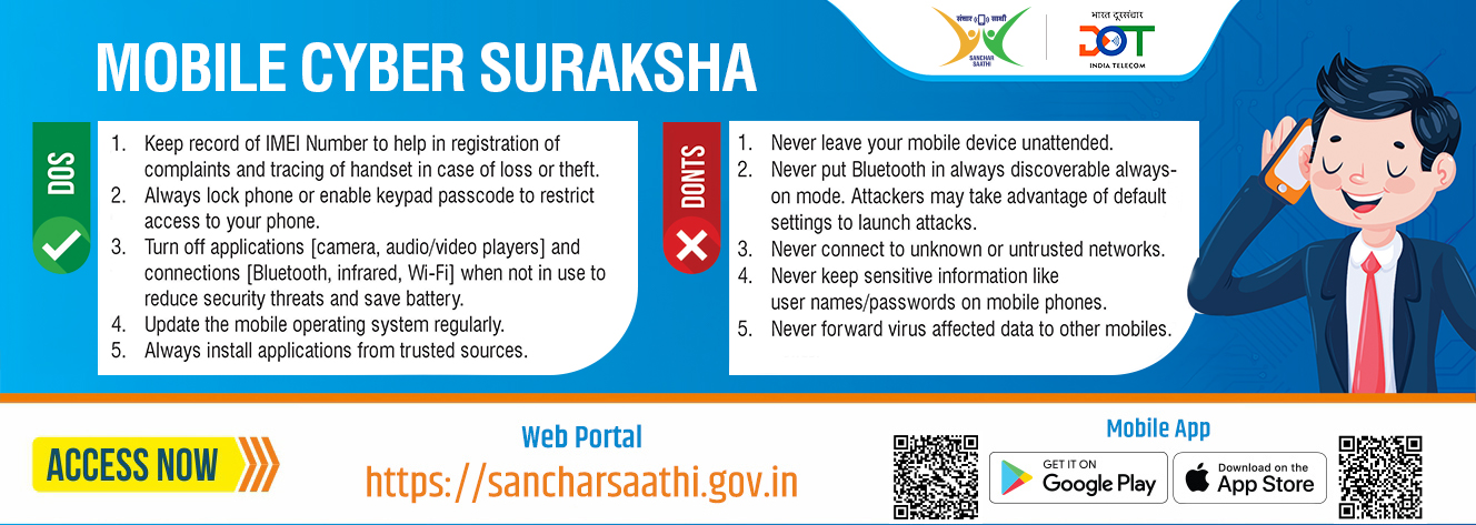 Mobile Cyber Suraksha Banner